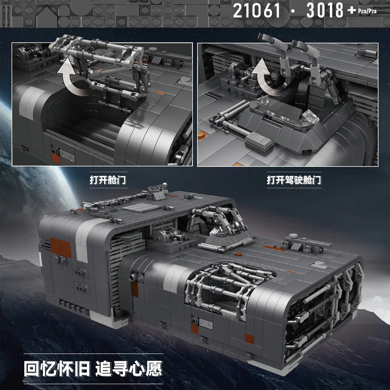 3018 PCS MOULDKING 21061 A-A4B Landspeeder (Moloch speeder) - Image 2