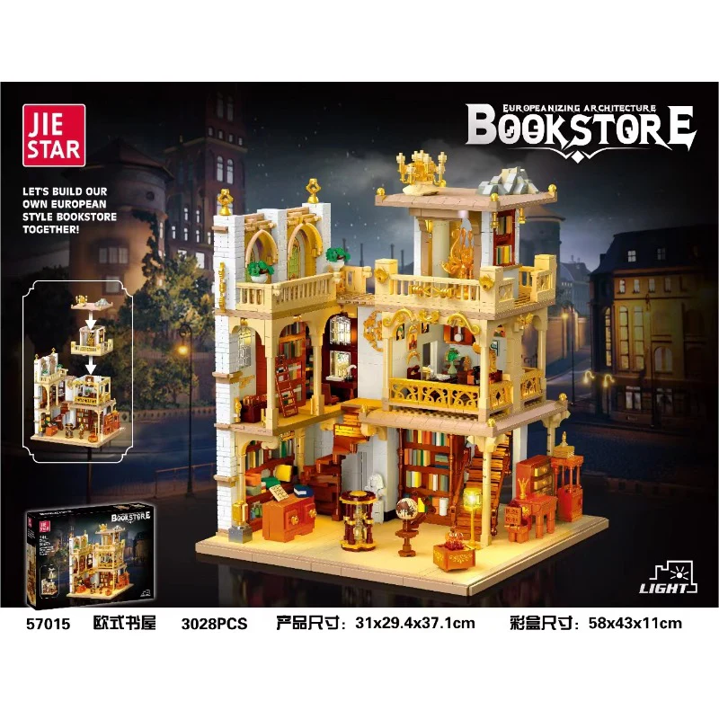 3028PCS JIESTAR 57015 Europeanizing Architecture Bookstore - Image 6