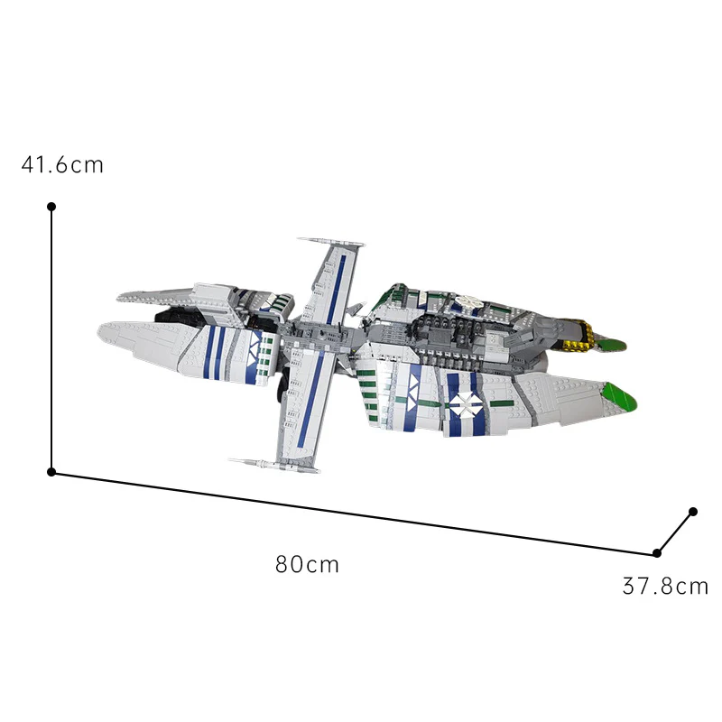 3042 pcs MOC-201739 Star wars(Munificent-class star frigate) - Image 5