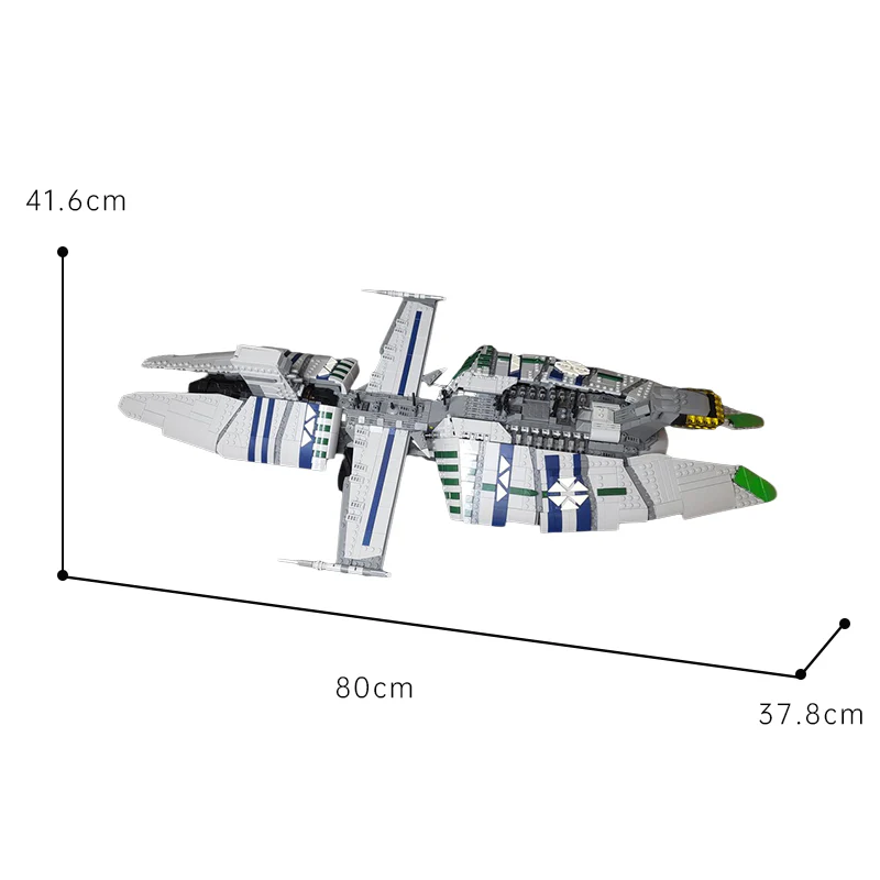3042PCS MOC-201739,Star wars(Munificent-class star frigate) - Image 7