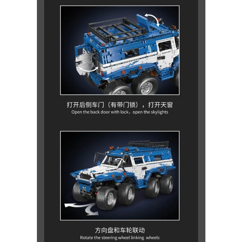 3062 PCS Mouldking 13089 Shaman 8X8 Off-Road Vehicle Blue (Dynamic Version) - Image 4