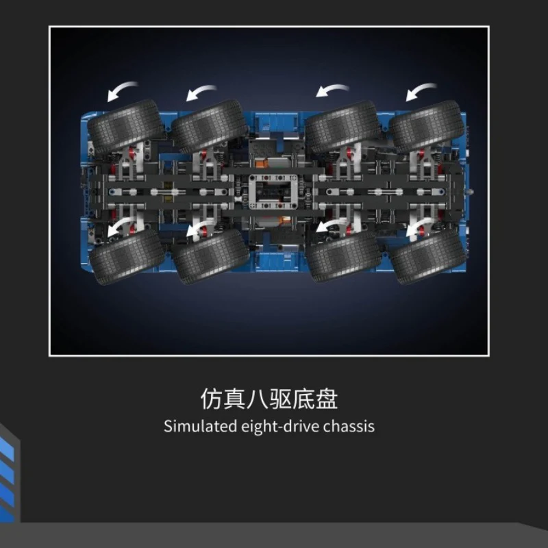 3062 PCS Mouldking 13089 Shaman 8X8 Off-Road Vehicle Blue (Dynamic Version) - Image 6