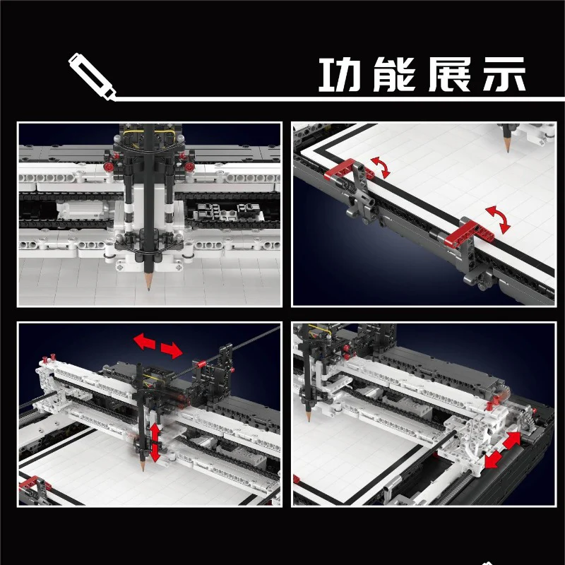 3088pcs 13181 MouldKing Plotter - Image 4