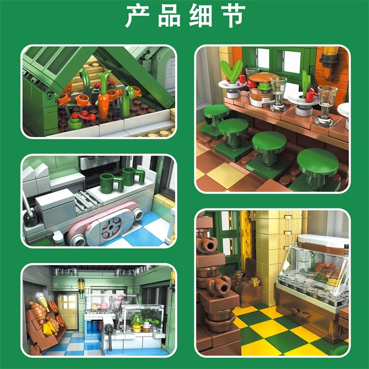 3096PCS MOULD KING16023 The French Restaurant with lights - Image 3