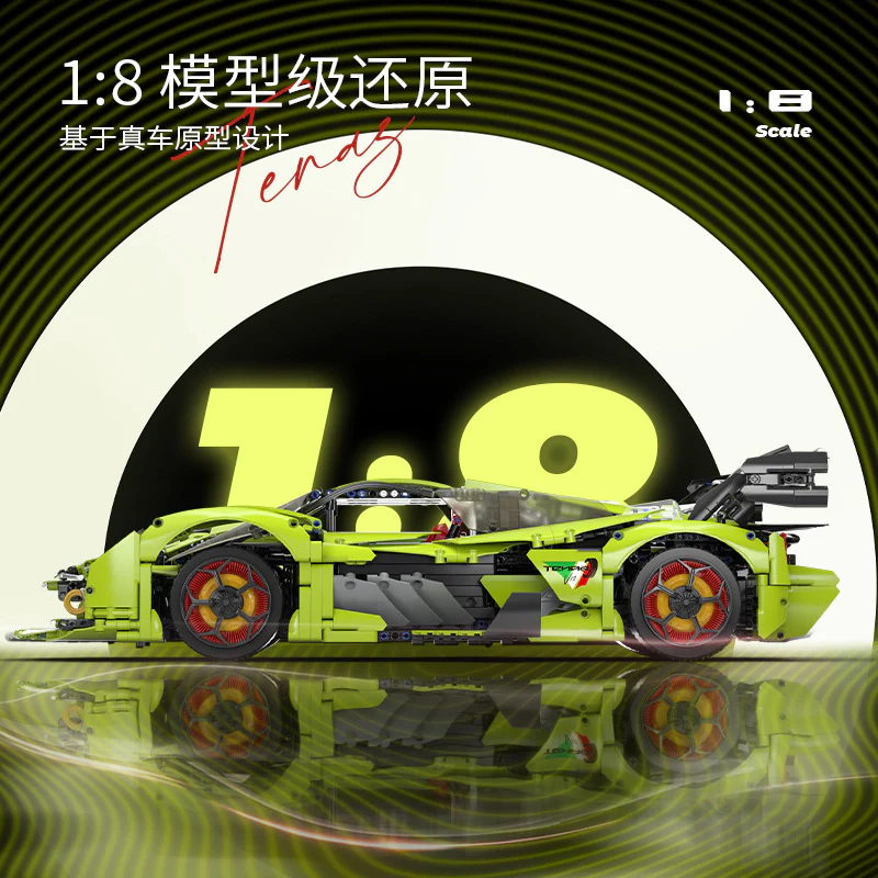 3130 pcs MOYU BLOCK MY88028 Lambo Three Thousand Years GTR Track Edition Sports Car 1:8 - Image 2