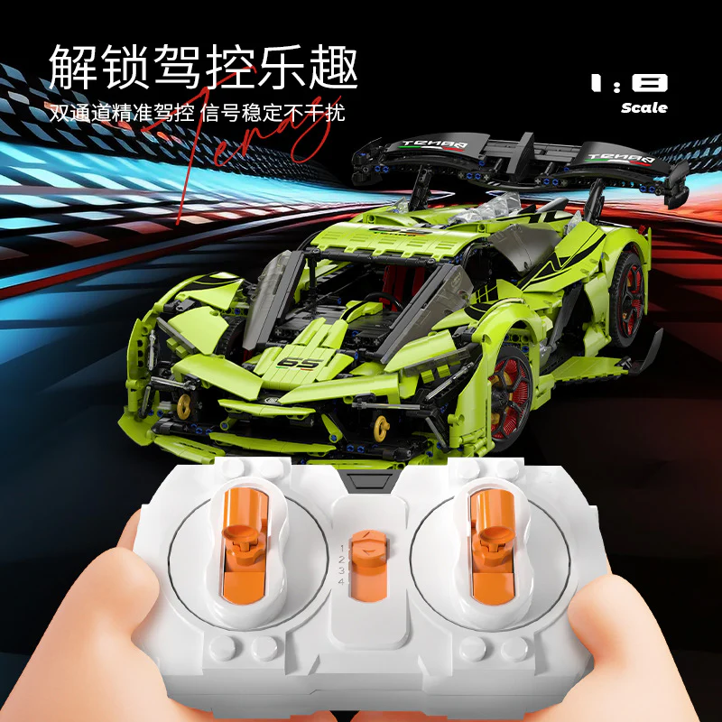 3130 pcs MOYU BLOCK MY88028 Lambo Three Thousand Years GTR Track Edition Sports Car 1:8 - Image 3