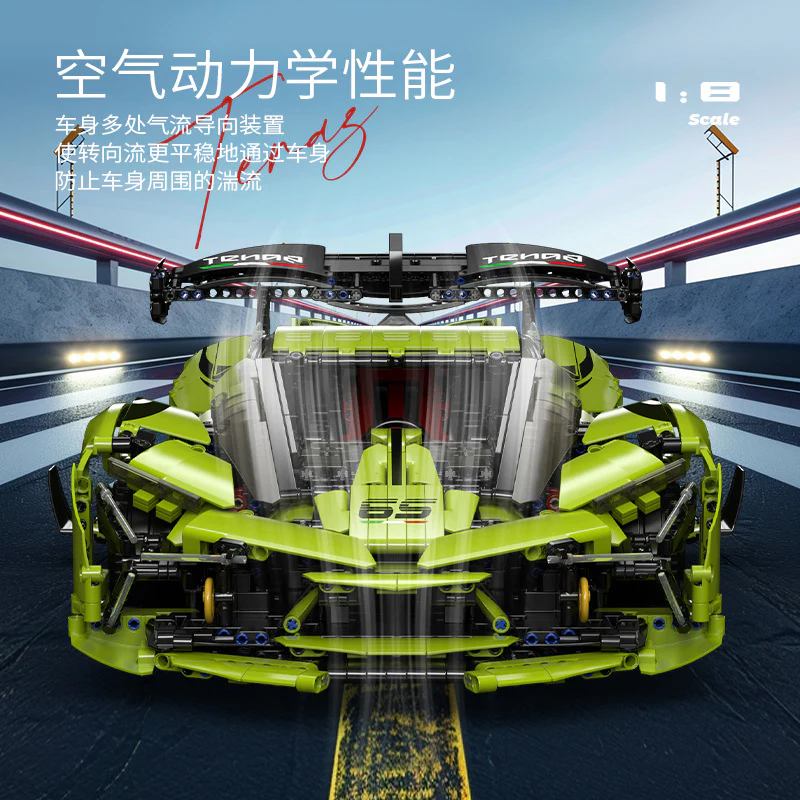 3130 pcs MOYU BLOCK MY88028 Lambo Three Thousand Years GTR Track Edition Sports Car 1:8 - Image 4