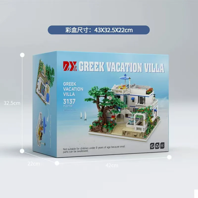 3137pcs BY TOYS B57301 GREEK VACATION VILLA  (Gobricks) - Image 2