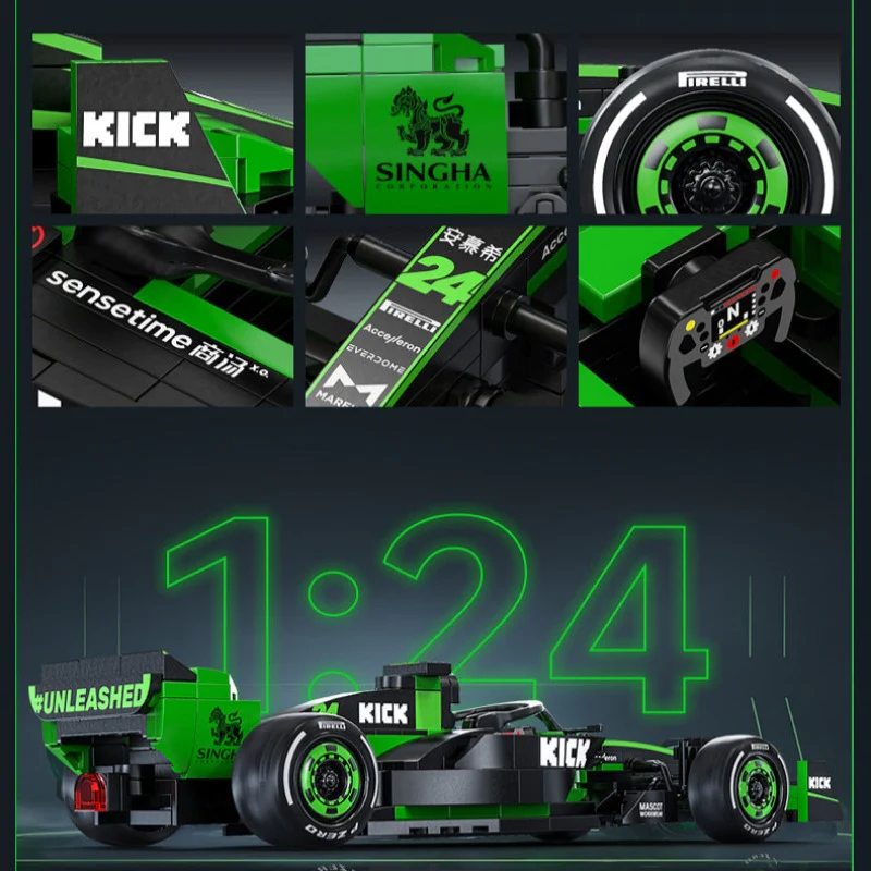 314 pcs CaDA C55032W KICK Sauber F1 Team C44-2024 - Image 3