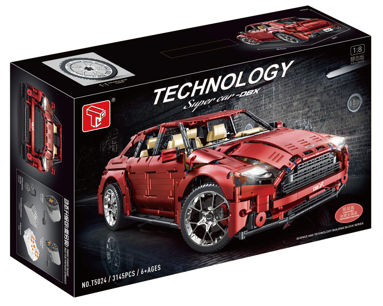 3145 PCS TGL T5024B Aston Martin DBX 1:8 - Image 4