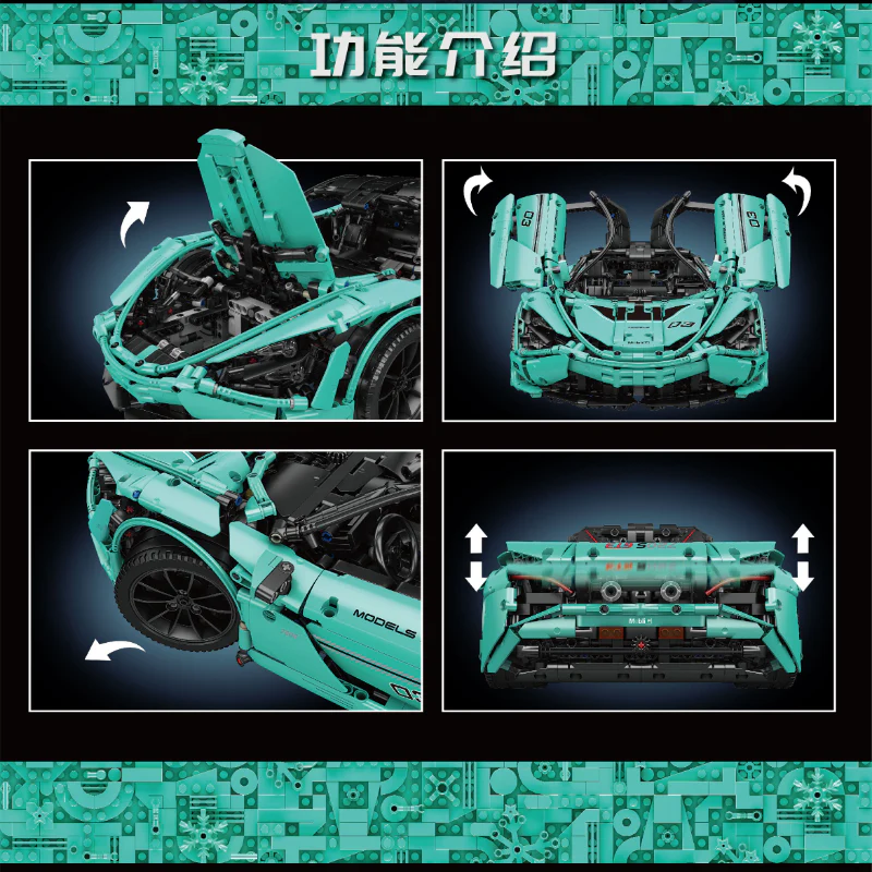 3149PCS 13167 MOULDKING McLaren 720S Tiffany Blue - Image 3