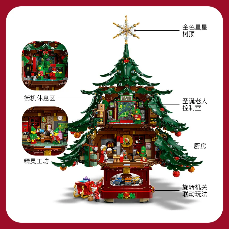 3171 pcs Family Christmas Tree Decoration - Image 15