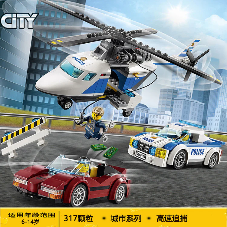 317pcs City Series High-speed Chase - Image 2