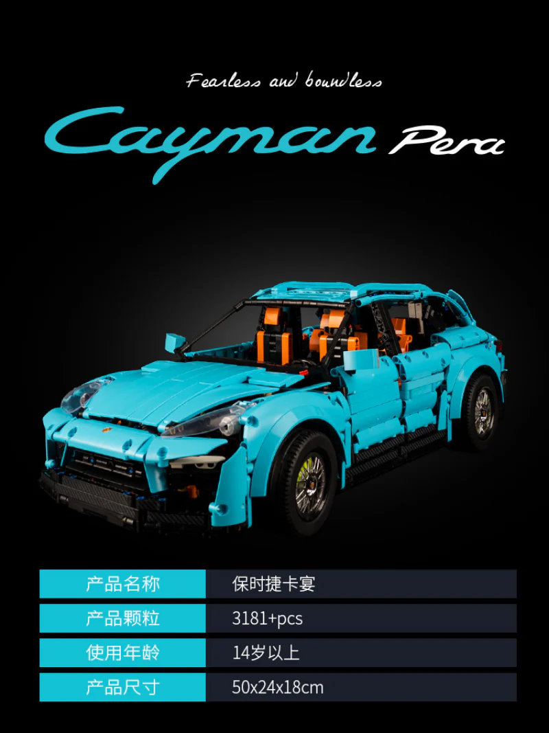 3181PCS KBOX 10508 Cayenne SUV Car - Image 6