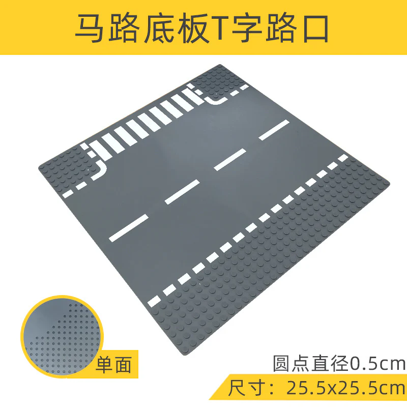 32*32  BASEPLATE ROAD moc bricks - Image 3
