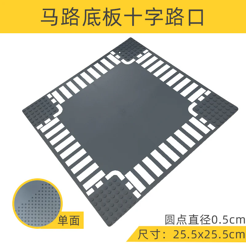 32*32  BASEPLATE ROAD moc bricks - Image 9