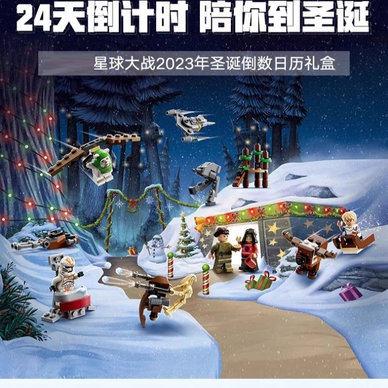 320 pcs Star Wars Advent Calendar - Image 2