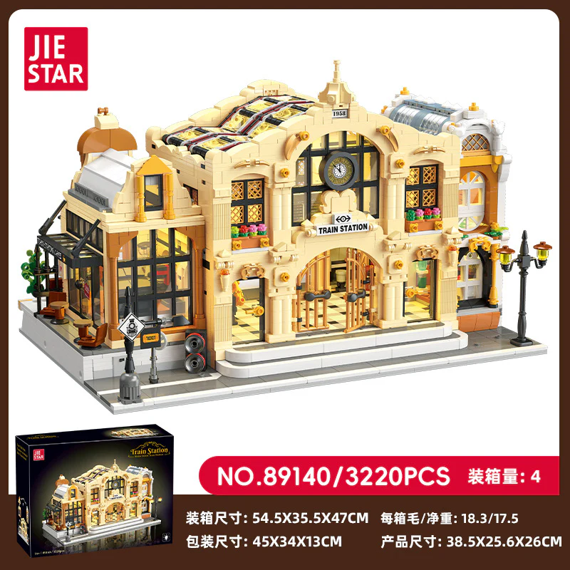 3220PCS JIESTAR JJ89140 Vintage Steam Train Station (Includes Lighting Kit) - Image 6