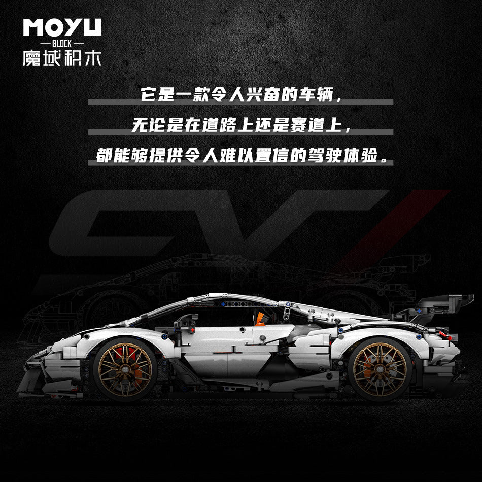 3224 pcs MOYU BLOCK MY88027 Lamborghini SVJ Roadster 1:8 - Image 2