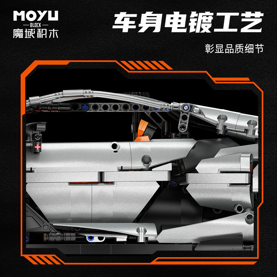 3224 pcs MOYU BLOCK MY88027 Lamborghini SVJ Roadster 1:8 - Image 3