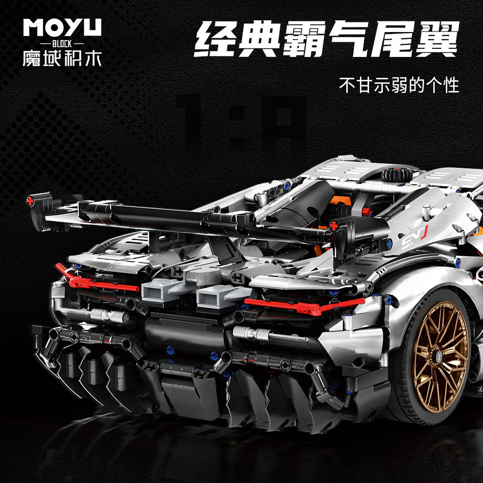 3224 pcs MOYU BLOCK MY88027 Lamborghini SVJ Roadster 1:8 - Image 4