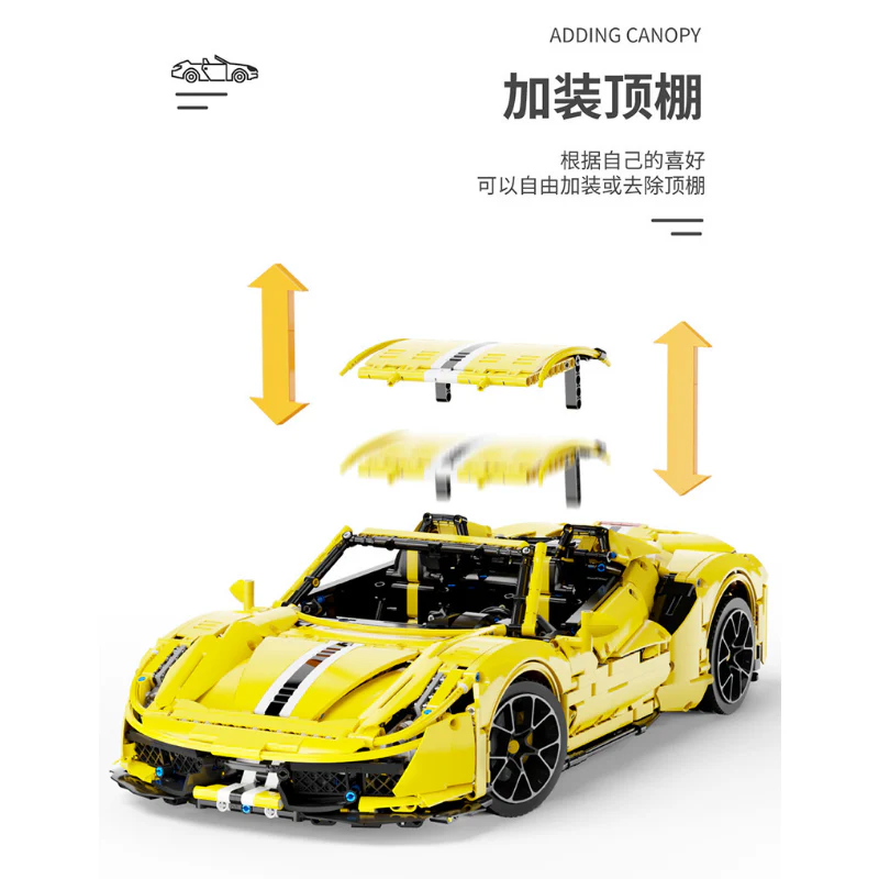 3608 pcs T5005 T5005-A Taigaole Red and yellow Ferrari 488 1:8 - Image 5