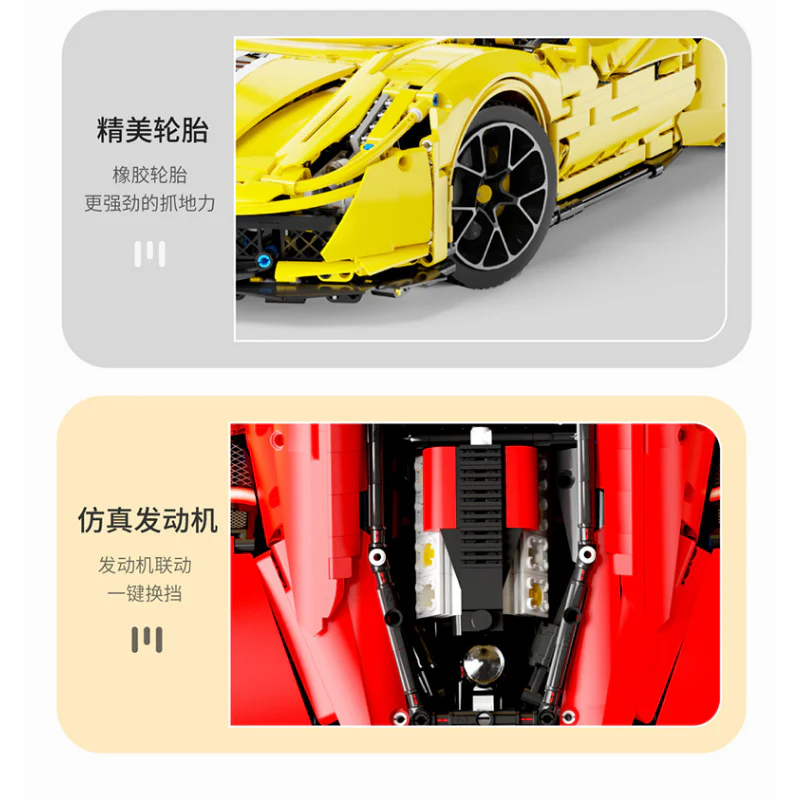 3608 pcs T5005 T5005-A Taigaole Red and yellow Ferrari 488 1:8 - Image 6