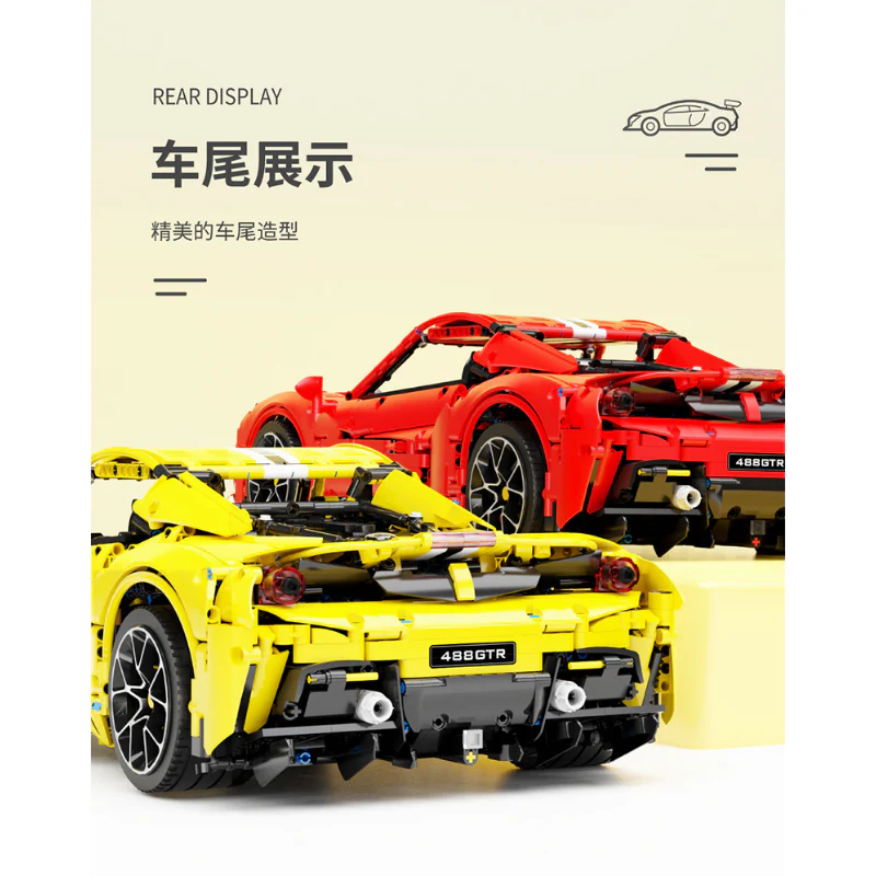 3608 pcs T5005 T5005-A Taigaole Red and yellow Ferrari 488 1:8 - Image 7