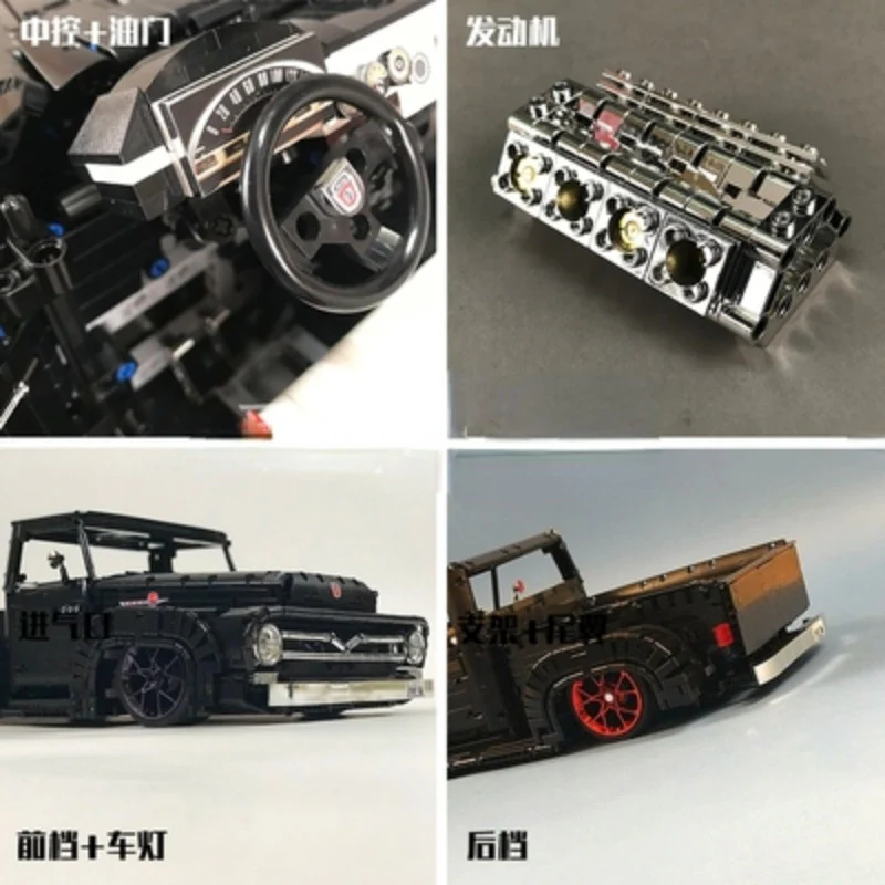 3236pcs MOC-37562 F100 car Technical set Model with chrome part - Image 2