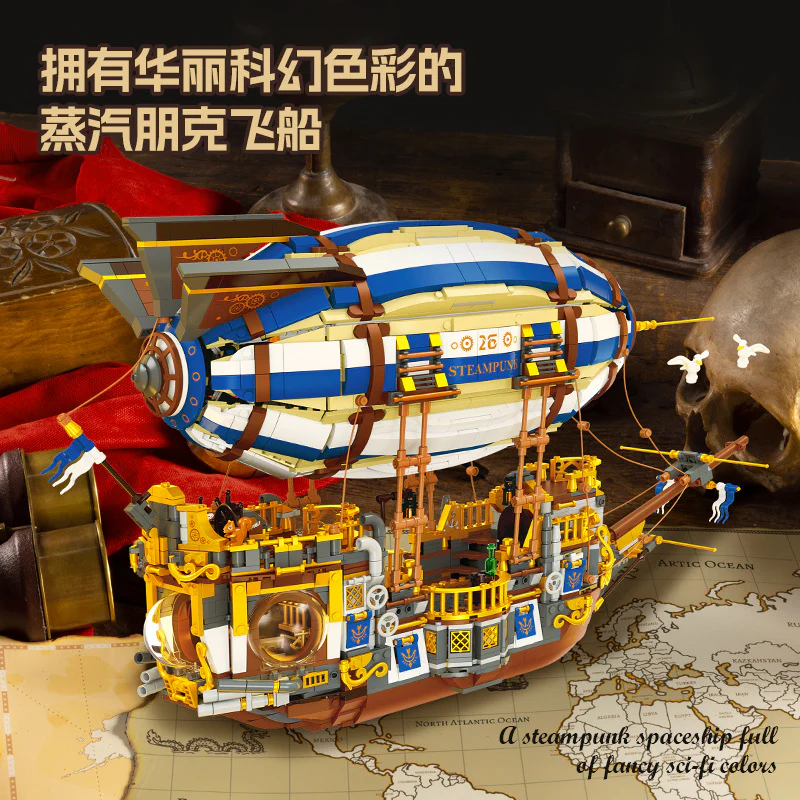 3272 pcs JIESTAR JJ9126 Steampunk Airship - Image 3