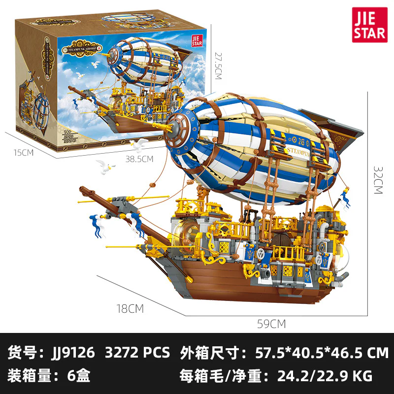 3272 pcs JIESTAR JJ9126 Steampunk Airship - Image 5