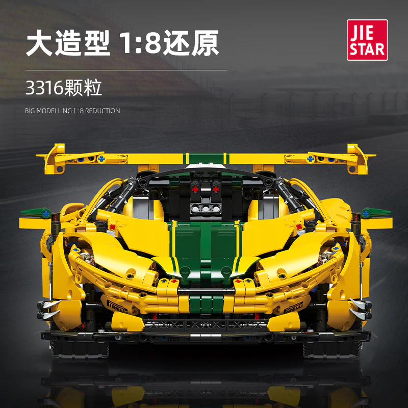 3316PCS JIESTAR 91101 Mclaren Super Car - Image 2