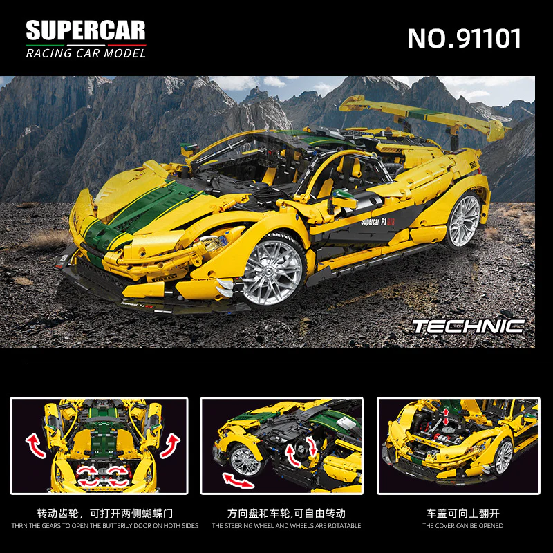 3316PCS JIESTAR 91101 Mclaren Super Car - Image 3