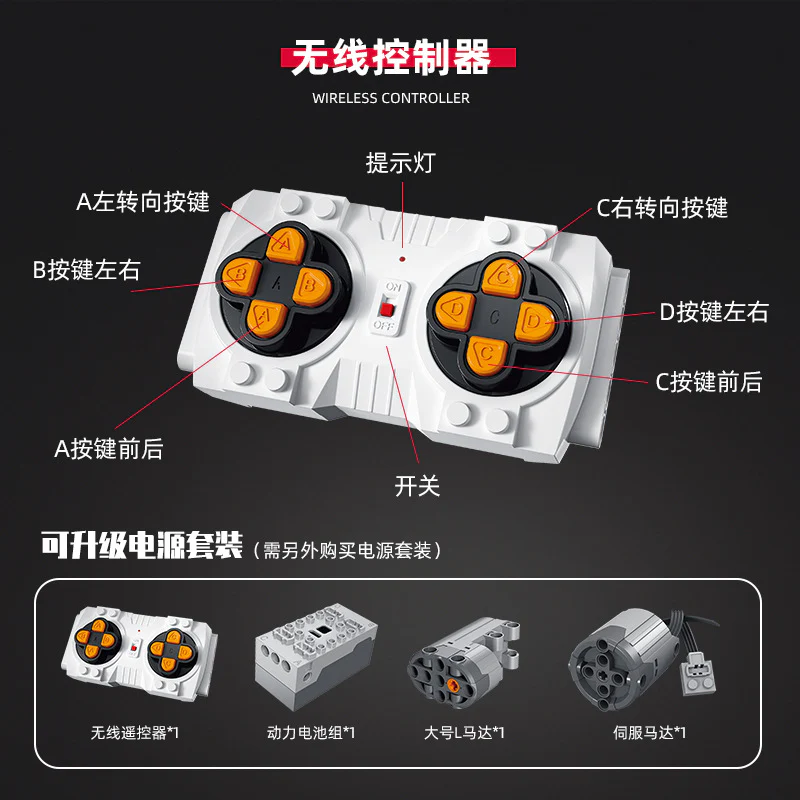 3316PCS JIESTAR 91101 Mclaren Super Car - Image 5