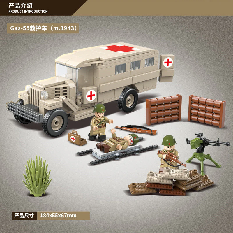 334PCS QUANGUAN GAZ-55 Ambulance - Image 2