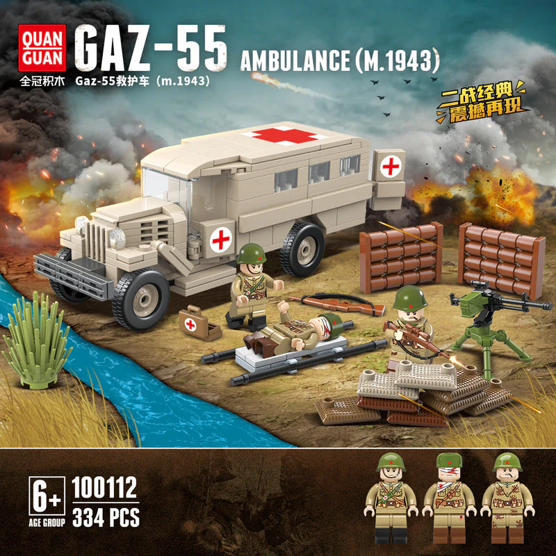 334PCS QUANGUAN GAZ-55 Ambulance - Image 3