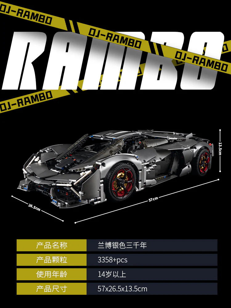 3358PCS KBOX 10246B Terzo Millennio - Image 5