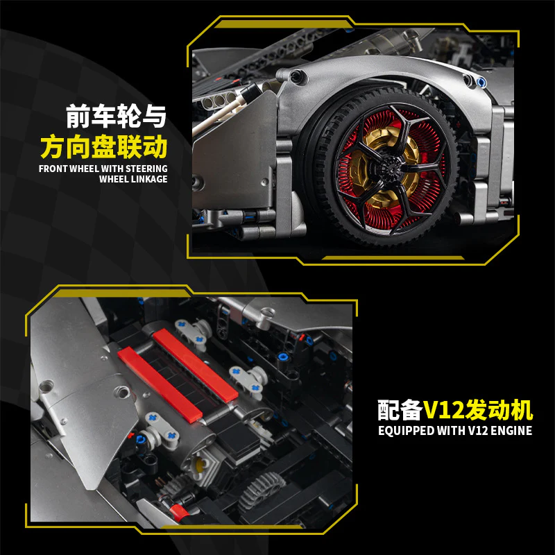 3358PCS KBOX 10246B Terzo Millennio - Image 6