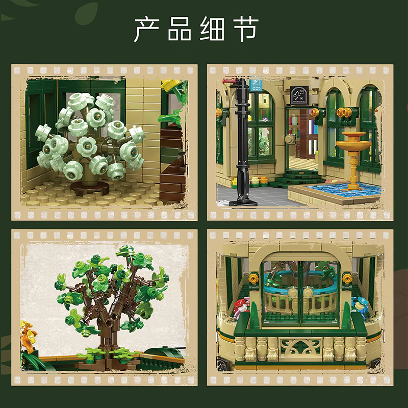 3383+pcs Mouldking 16057 Dome Botanical Gardens - Image 3