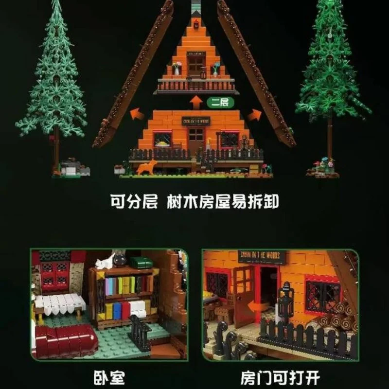 3398pcs MouldKing 16053 Cabin In The Woods - Image 4
