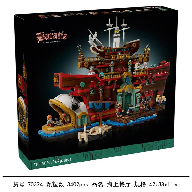 3402 pcs The Baratie Floating Restaurant - Image 8