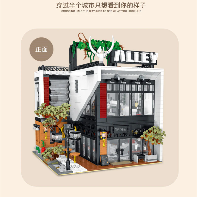 3423PCS XMORK10208 XMORKMODEL The Alley Modular with lights kit - Image 2