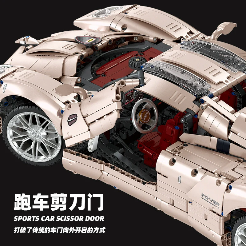 3428 pcs JIESTAR JJ9210 Pagani Utopia - Image 2