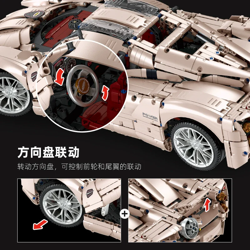 3428 pcs JIESTAR JJ9210 Pagani Utopia - Image 3