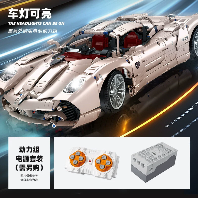 3428 pcs JIESTAR JJ9210 Pagani Utopia - Image 4