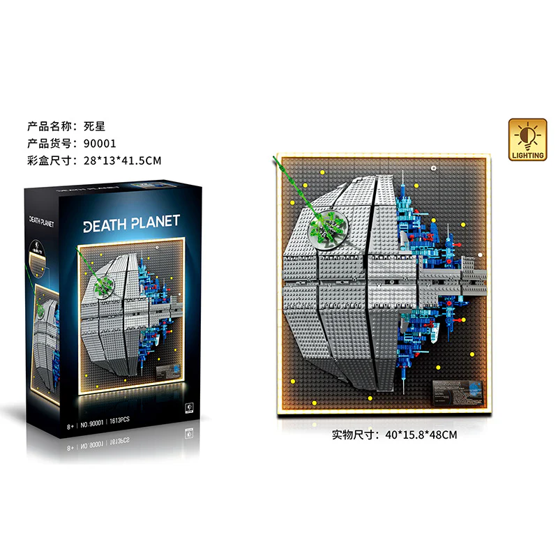 3449 pcs Death Star II Star Wars - Image 5