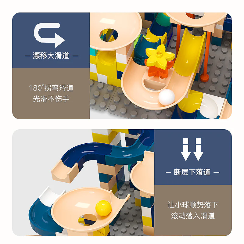 344PCS Variety Slide Track (big blocks) - Image 4