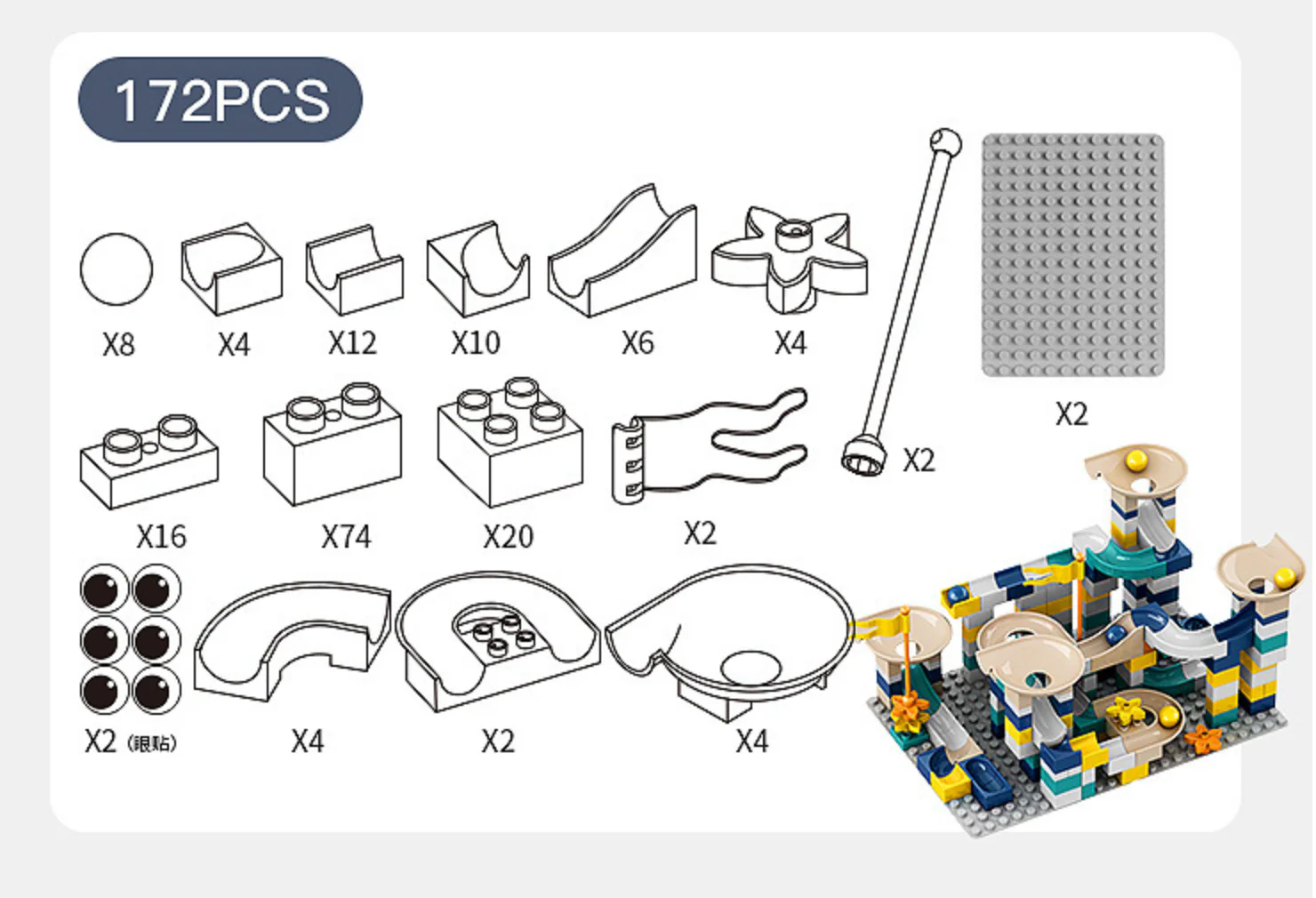 344PCS Variety Slide Track (big blocks) - Image 6