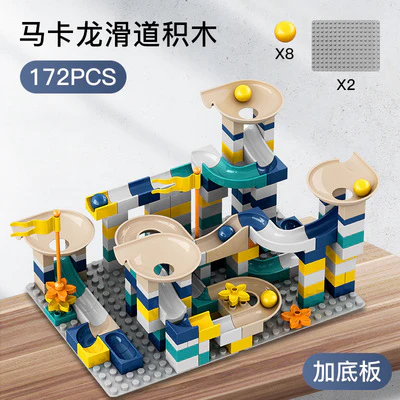 344PCS Variety Slide Track (big blocks) - Image 7