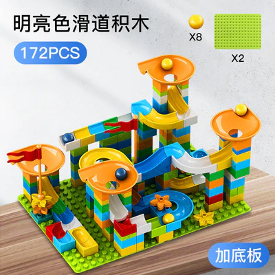 344PCS Variety Slide Track (big blocks) - Image 8